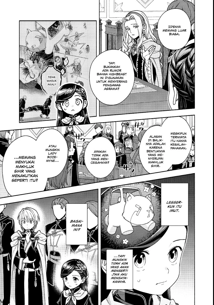 Honzuki no Gekokujou Part 4 Chapter 54 - halaman 14
