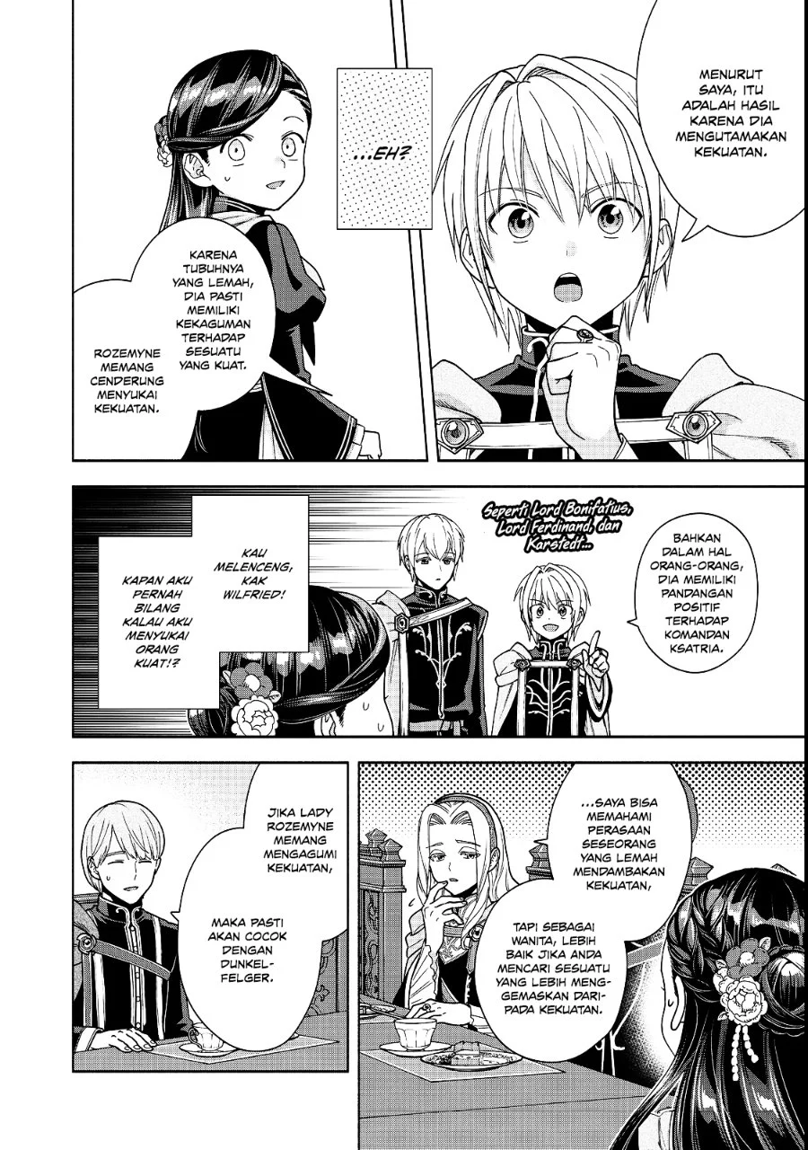 Honzuki no Gekokujou Part 4 Chapter 54 - halaman 15
