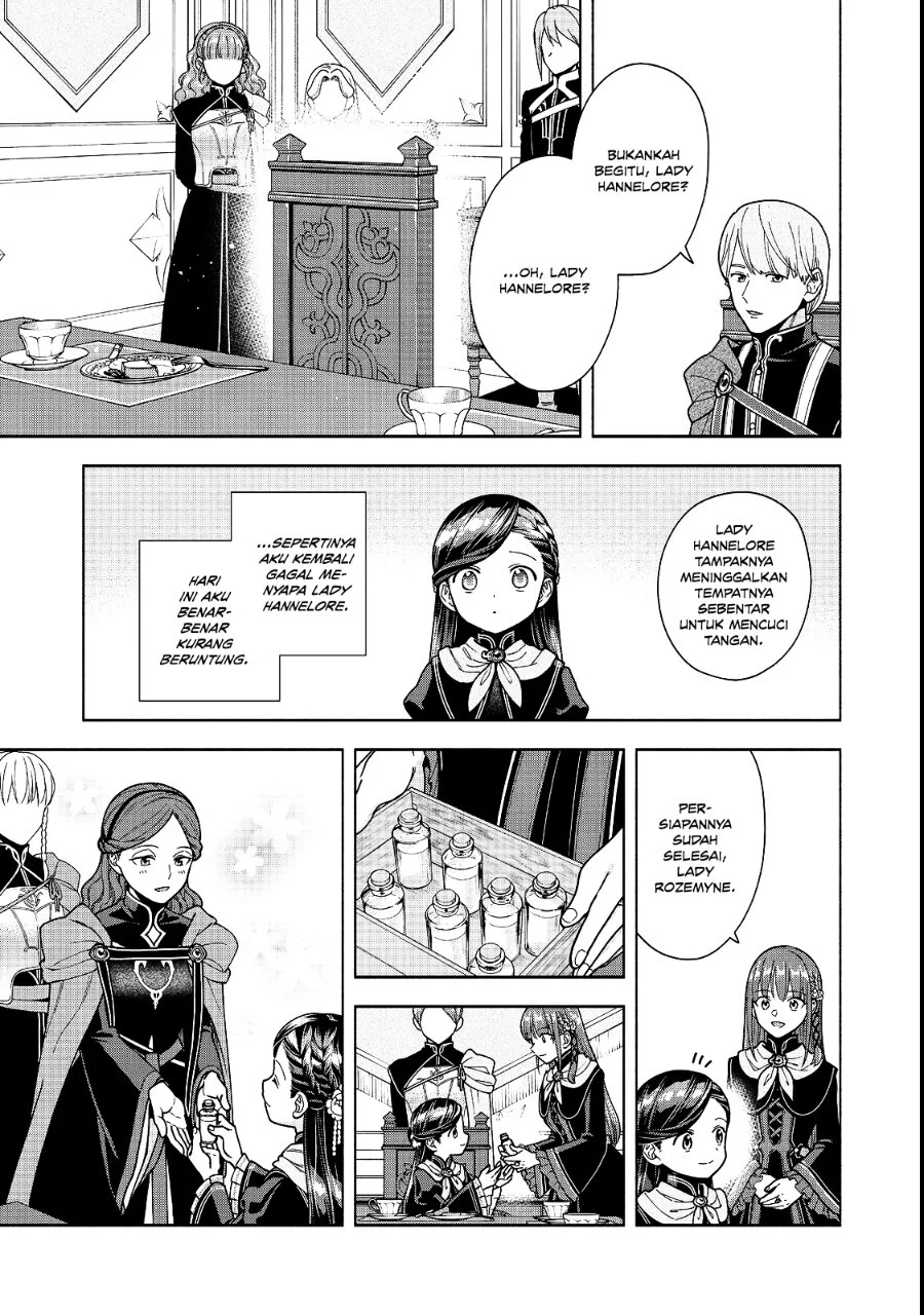 Honzuki no Gekokujou Part 4 Chapter 54 - halaman 16