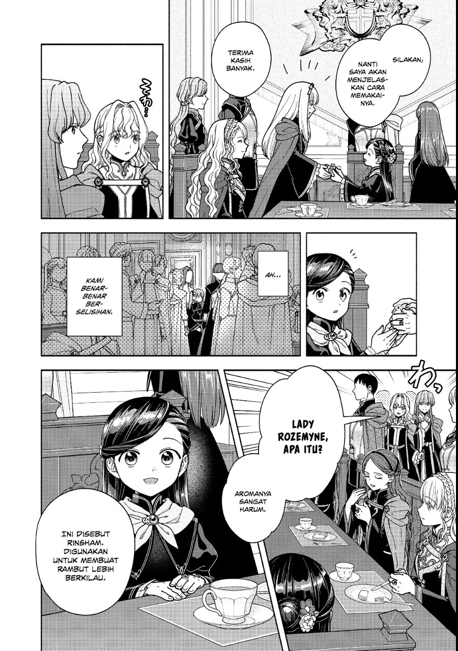 Honzuki no Gekokujou Part 4 Chapter 54 - halaman 17