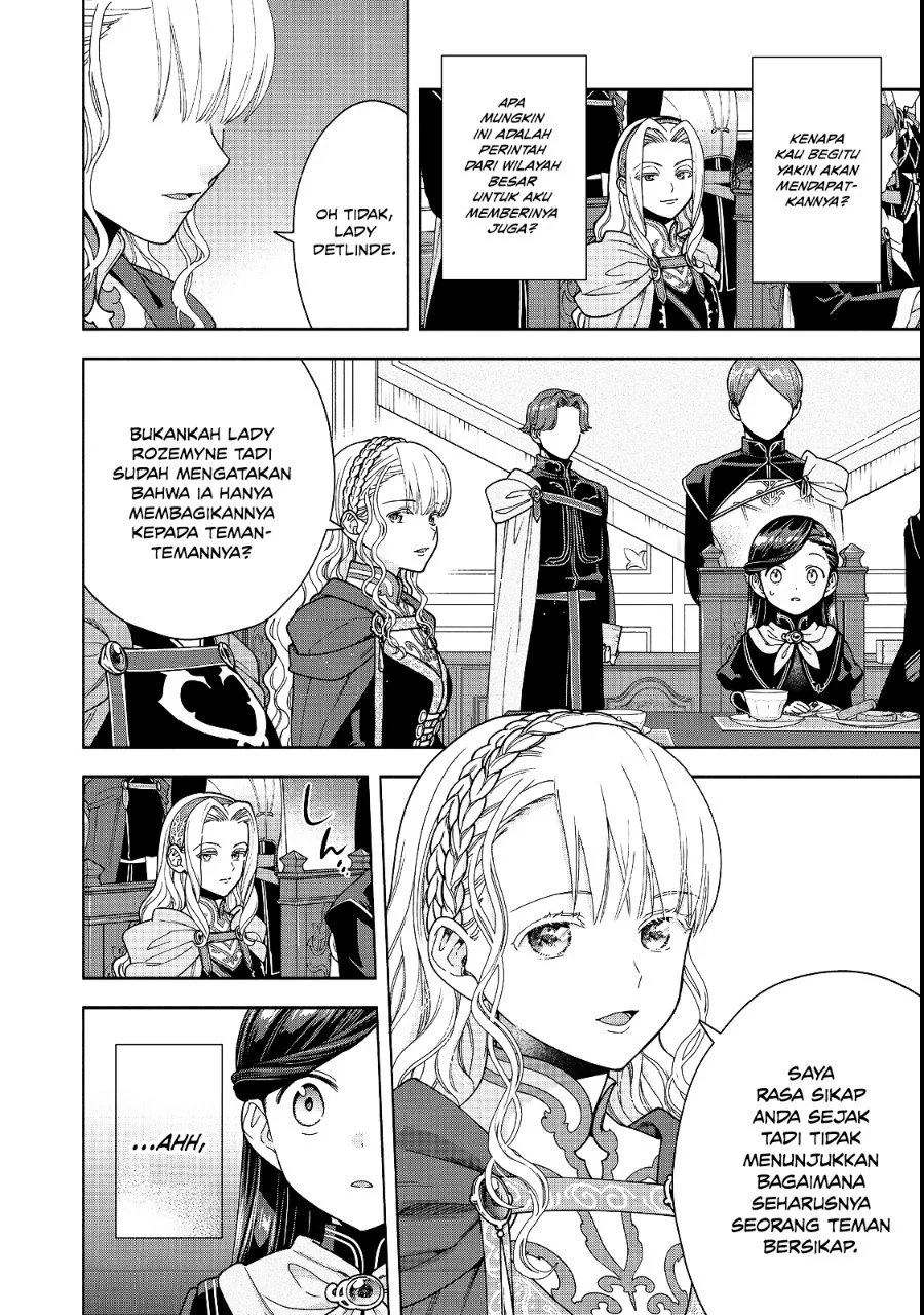 Honzuki no Gekokujou Part 4 Chapter 54 - halaman 19