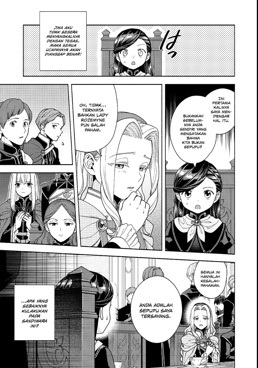 Honzuki no Gekokujou Part 4 Chapter 54 - halaman 22