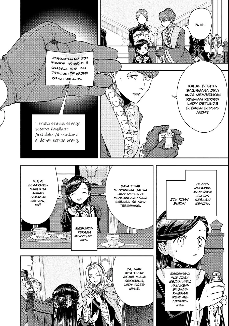Honzuki no Gekokujou Part 4 Chapter 54 - halaman 23