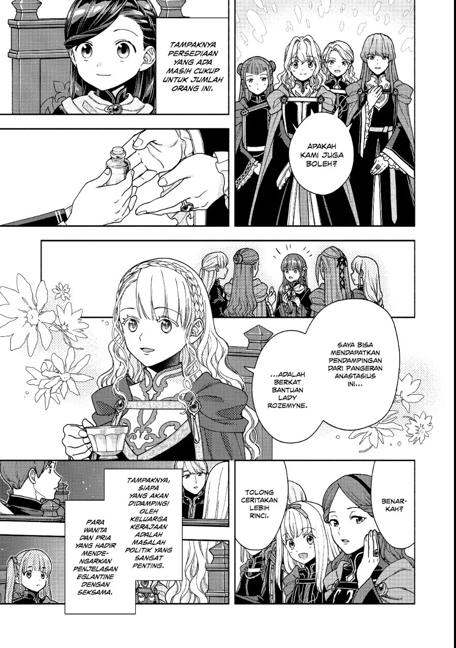Honzuki no Gekokujou Part 4 Chapter 54 - halaman 24