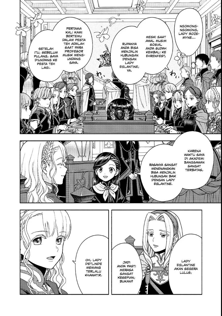 Honzuki no Gekokujou Part 4 Chapter 54 - halaman 25