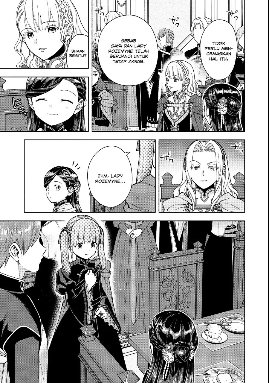 Honzuki no Gekokujou Part 4 Chapter 54 - halaman 26