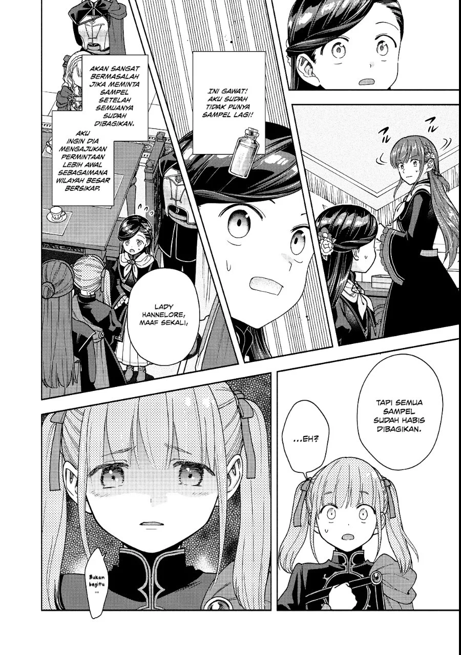 Honzuki no Gekokujou Part 4 Chapter 54 - halaman 29