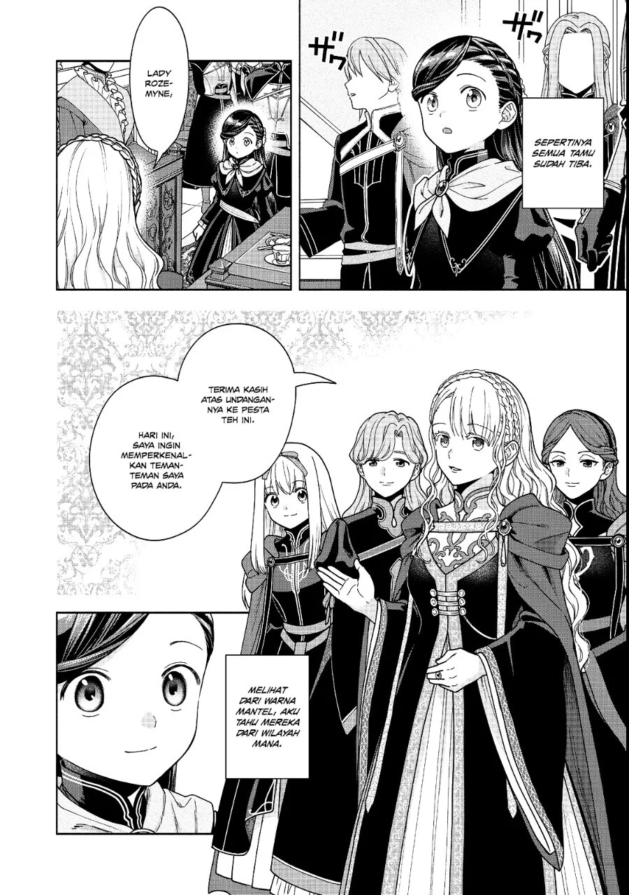 Honzuki no Gekokujou Part 4 Chapter 54 - halaman 3