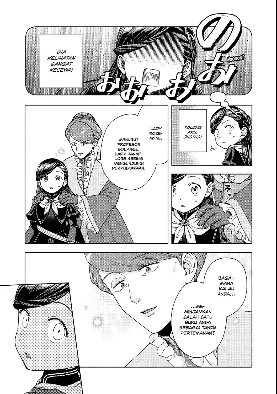 Honzuki no Gekokujou Part 4 Chapter 54 - halaman 30