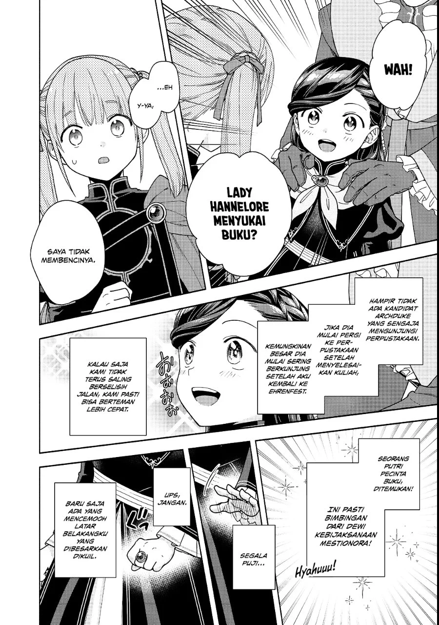 Honzuki no Gekokujou Part 4 Chapter 54 - halaman 31