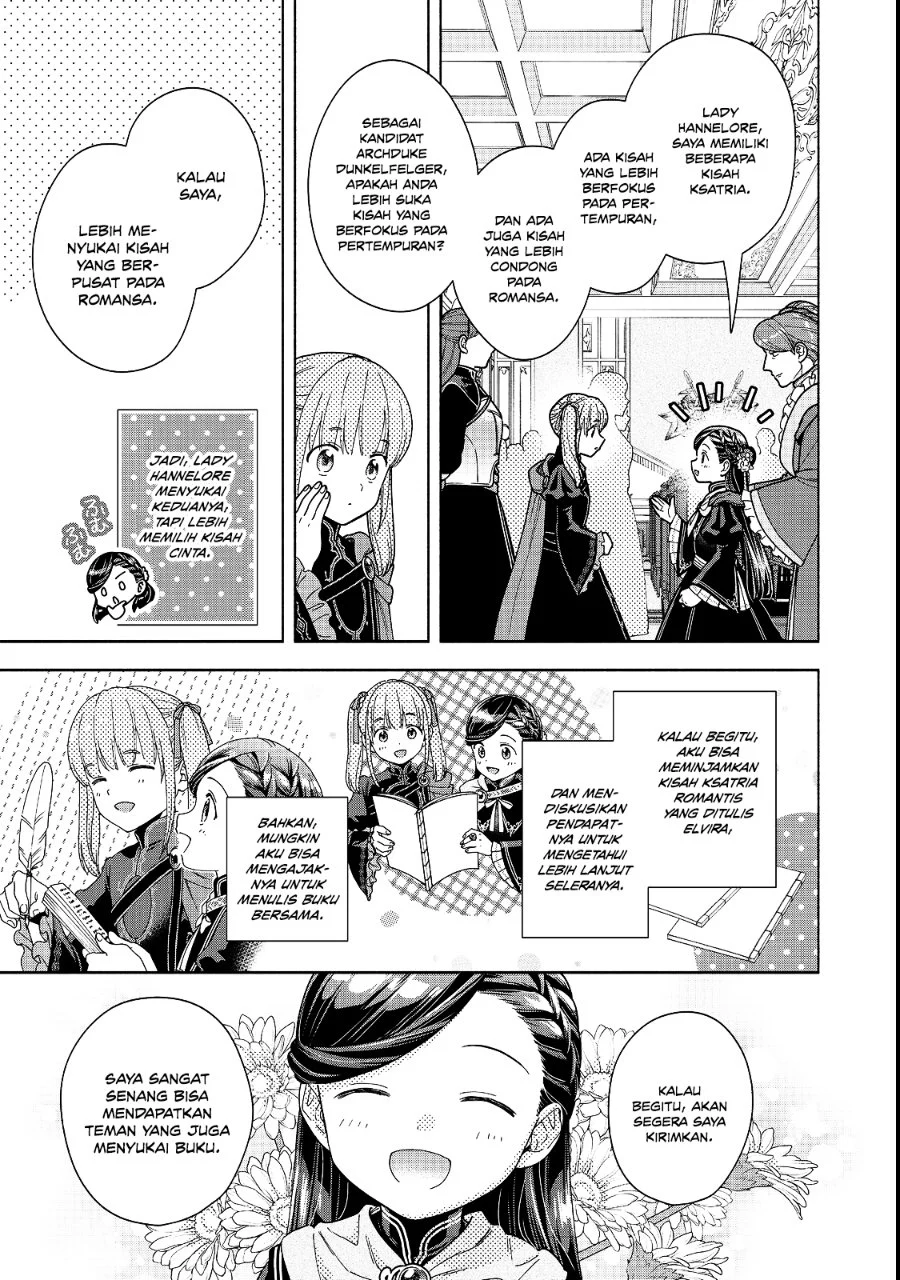 Honzuki no Gekokujou Part 4 Chapter 54 - halaman 32