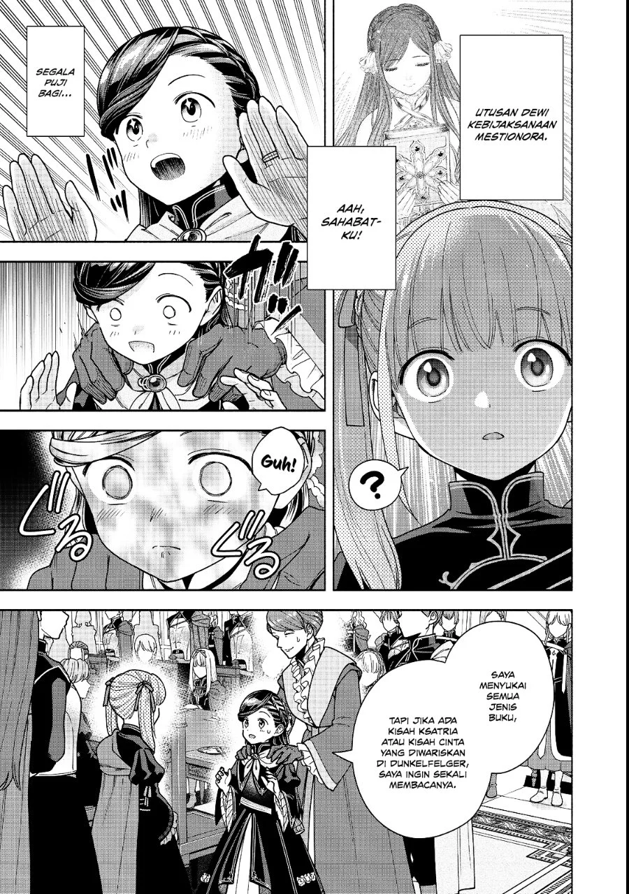 Honzuki no Gekokujou Part 4 Chapter 54 - halaman 34
