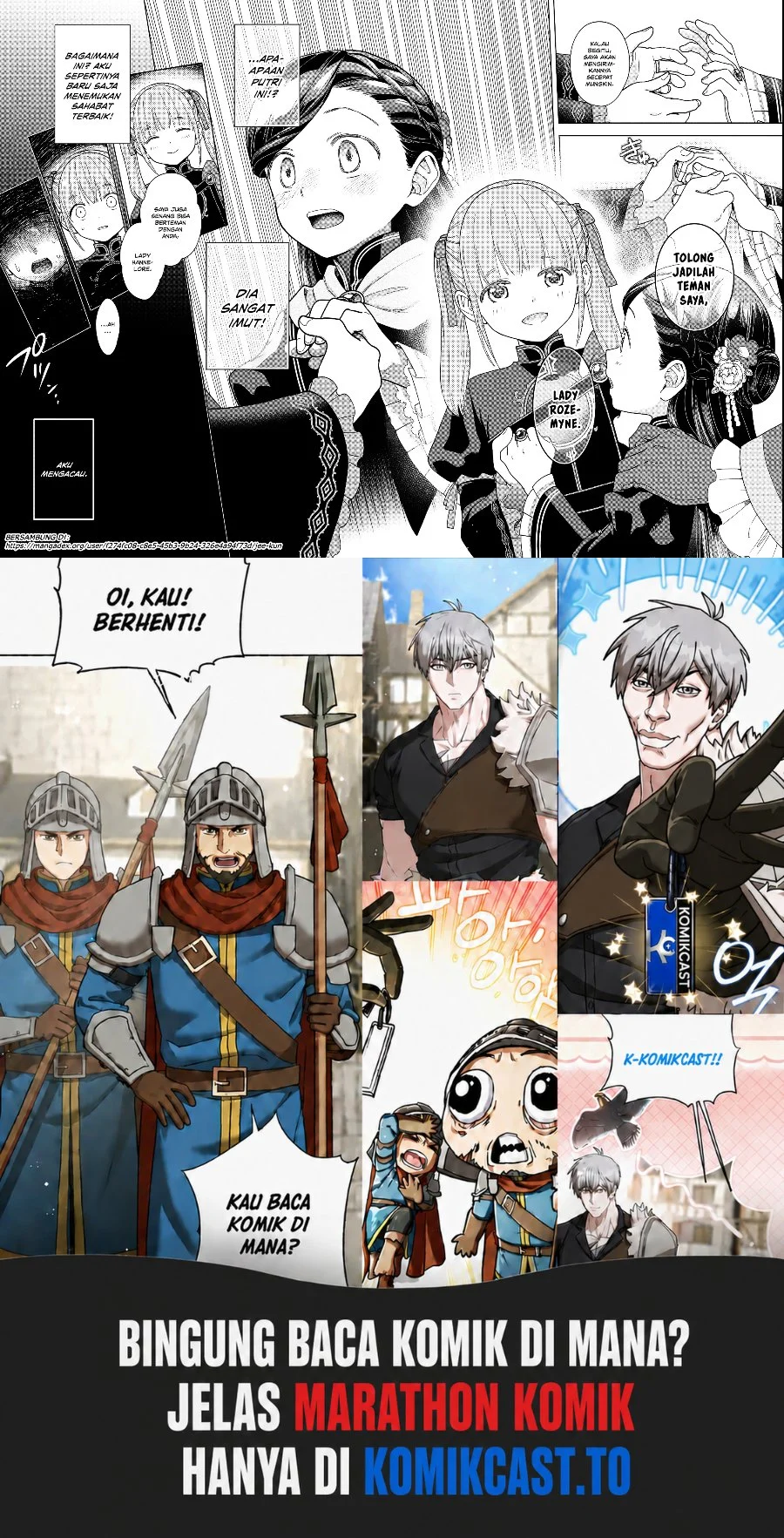 Honzuki no Gekokujou Part 4 Chapter 54 - halaman 35