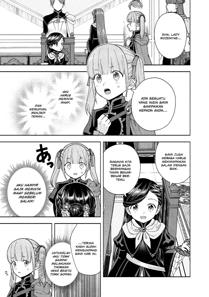 Honzuki no Gekokujou Part 4 Chapter 55 - halaman 15
