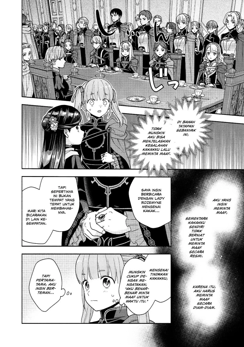 Honzuki no Gekokujou Part 4 Chapter 55 - halaman 16