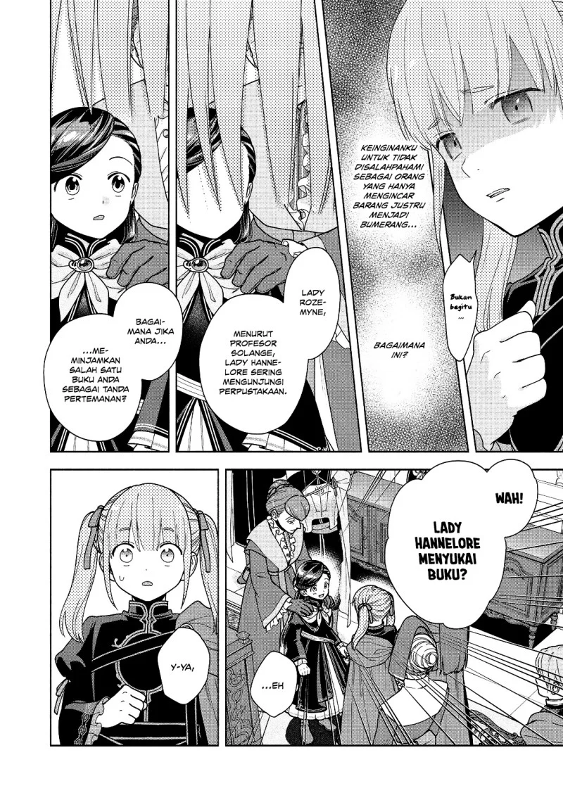 Honzuki no Gekokujou Part 4 Chapter 55 - halaman 18