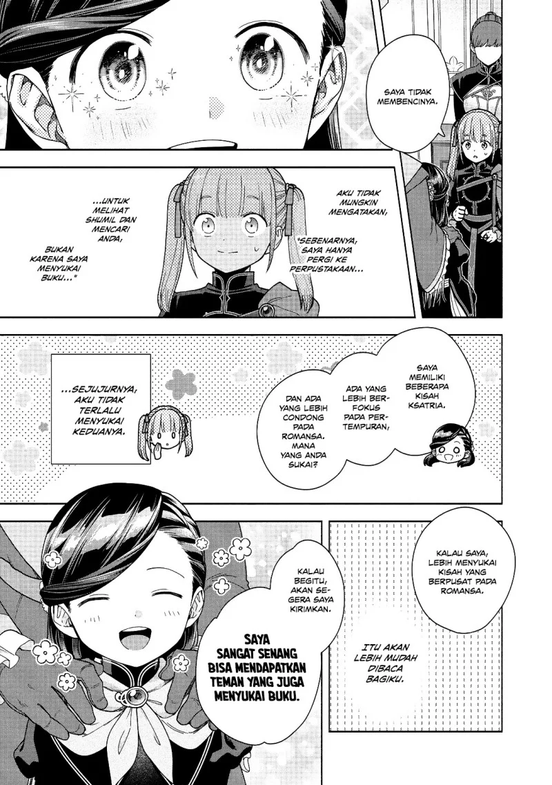 Honzuki no Gekokujou Part 4 Chapter 55 - halaman 19