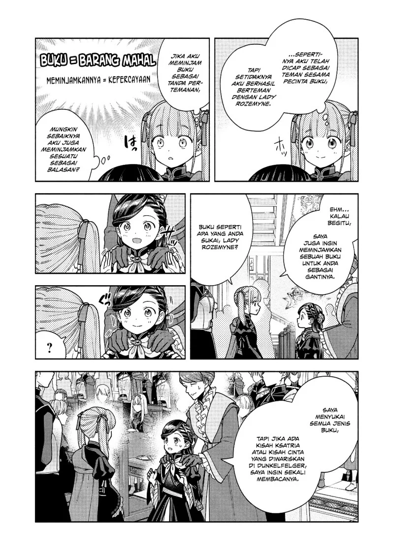 Honzuki no Gekokujou Part 4 Chapter 55 - halaman 20