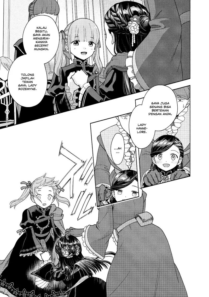 Honzuki no Gekokujou Part 4 Chapter 55 - halaman 21