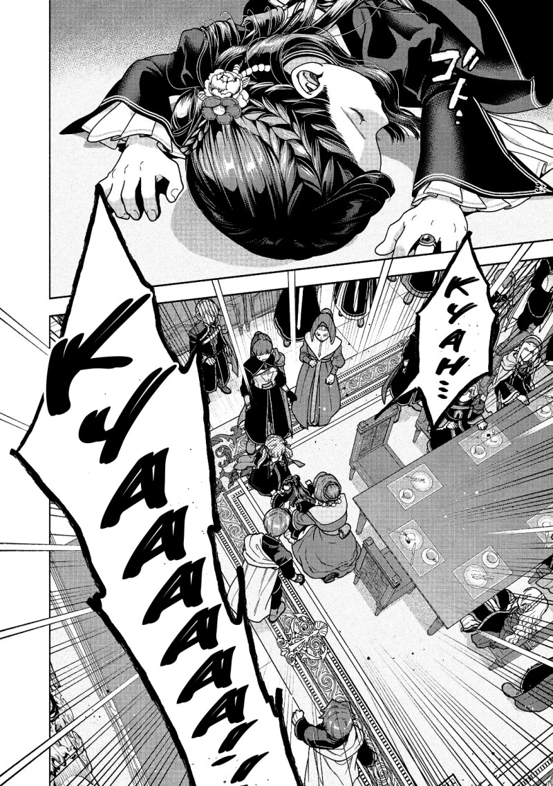 Honzuki no Gekokujou Part 4 Chapter 55 - halaman 22