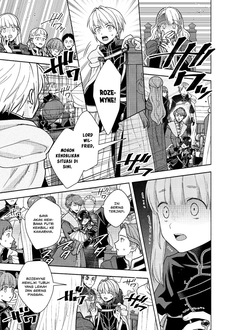 Honzuki no Gekokujou Part 4 Chapter 55 - halaman 23