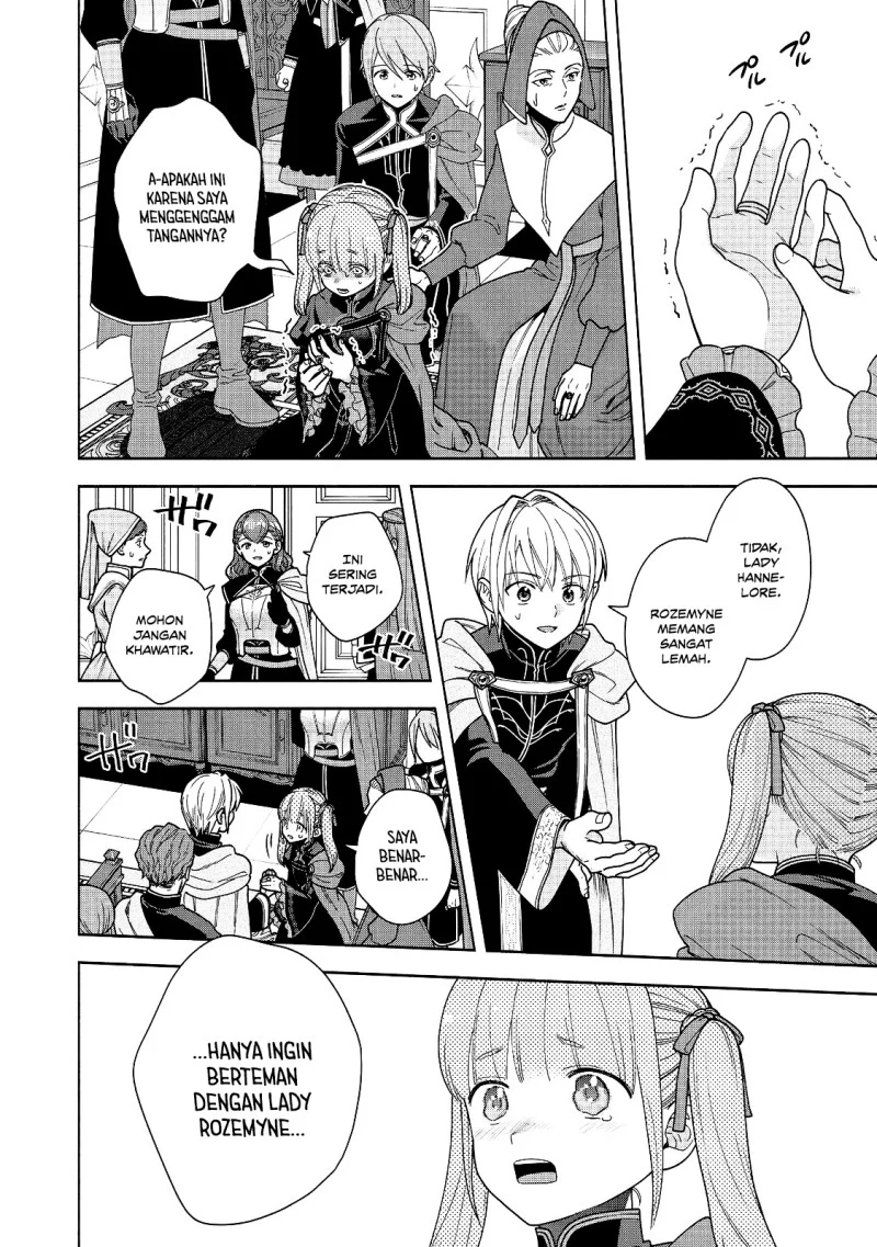 Honzuki no Gekokujou Part 4 Chapter 55 - halaman 24