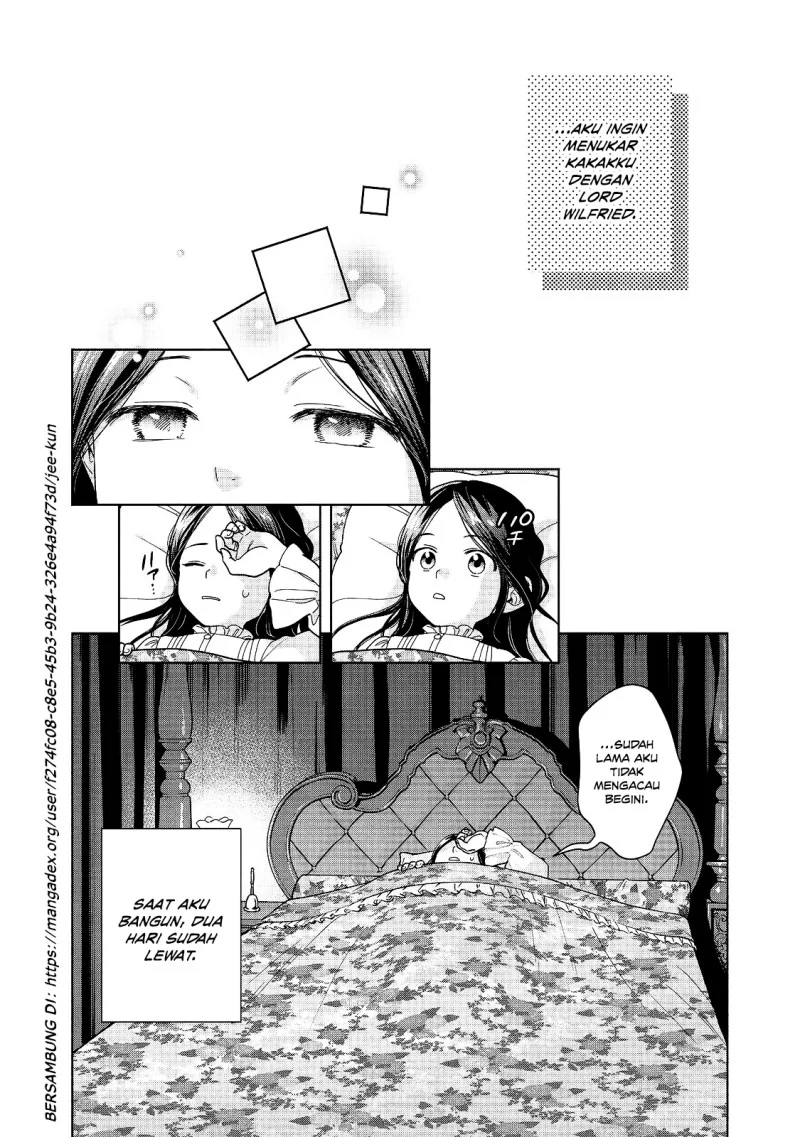 Honzuki no Gekokujou Part 4 Chapter 55 - halaman 27