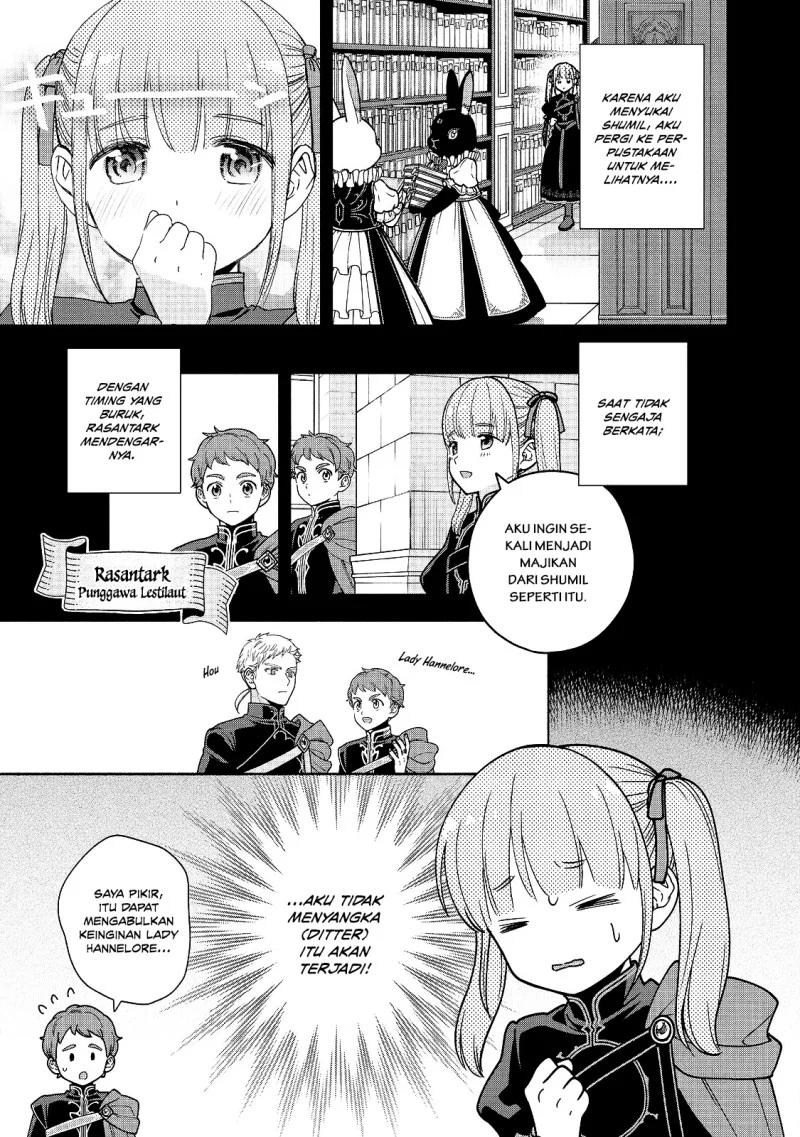 Honzuki no Gekokujou Part 4 Chapter 55 - halaman 3