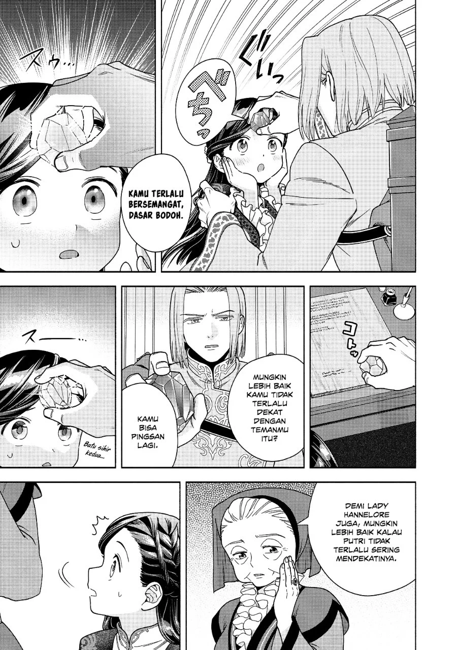 Honzuki no Gekokujou Part 4 Chapter 56 - halaman 10