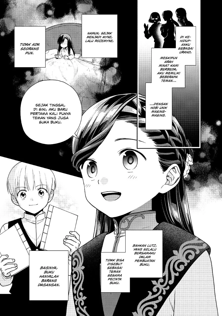 Honzuki no Gekokujou Part 4 Chapter 56 - halaman 12