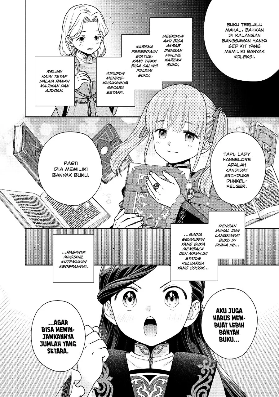 Honzuki no Gekokujou Part 4 Chapter 56 - halaman 13