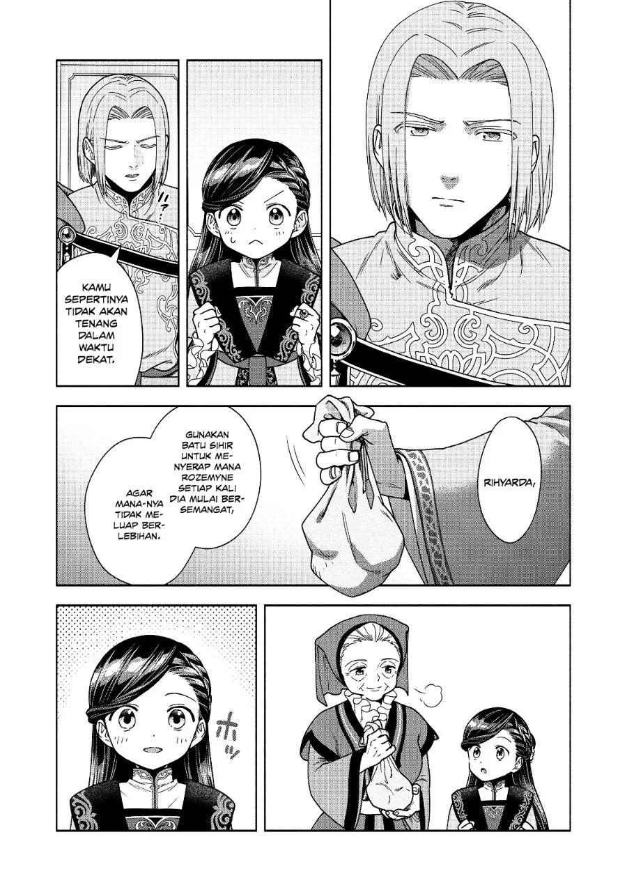 Honzuki no Gekokujou Part 4 Chapter 56 - halaman 14