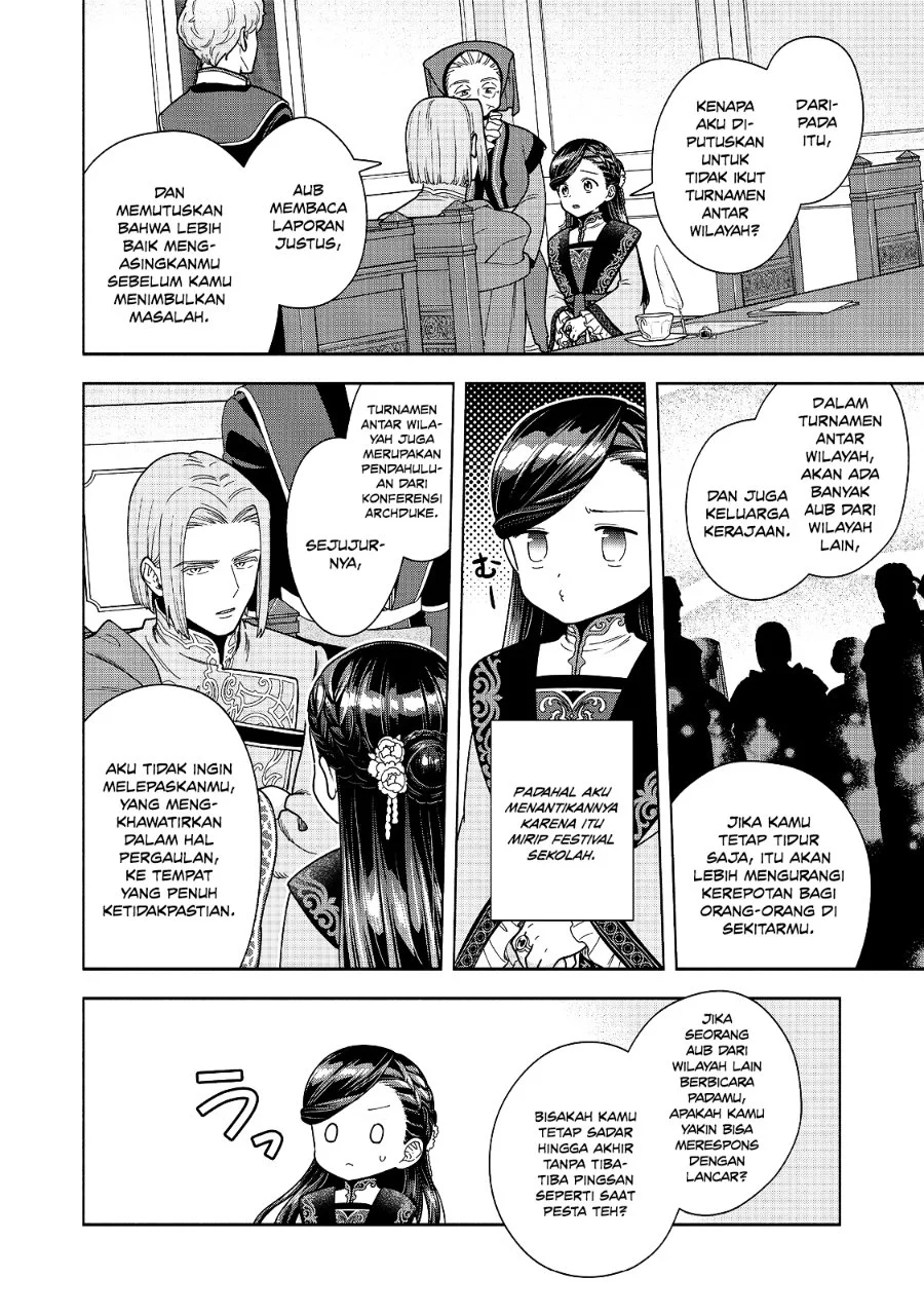 Honzuki no Gekokujou Part 4 Chapter 56 - halaman 15
