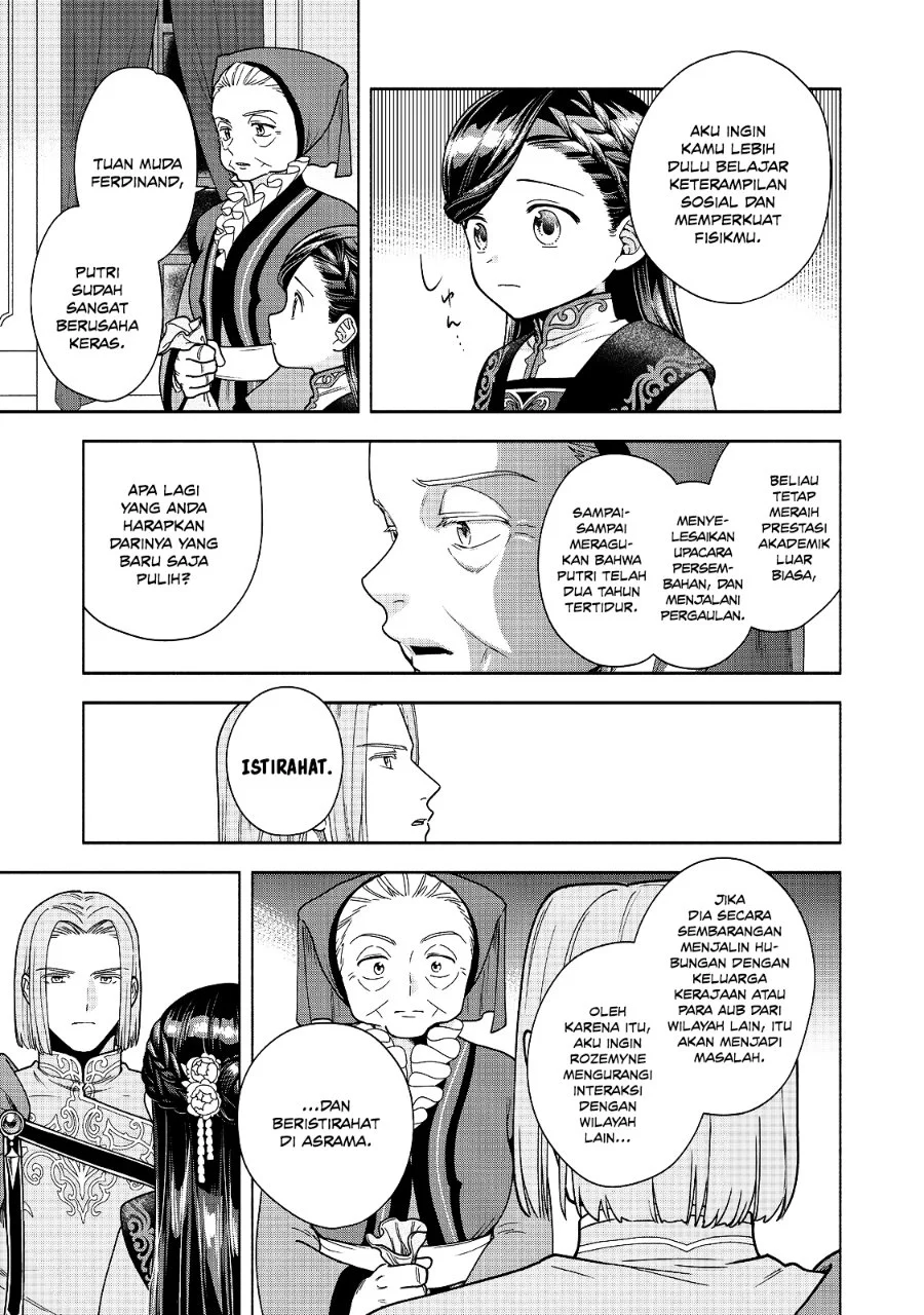 Honzuki no Gekokujou Part 4 Chapter 56 - halaman 16
