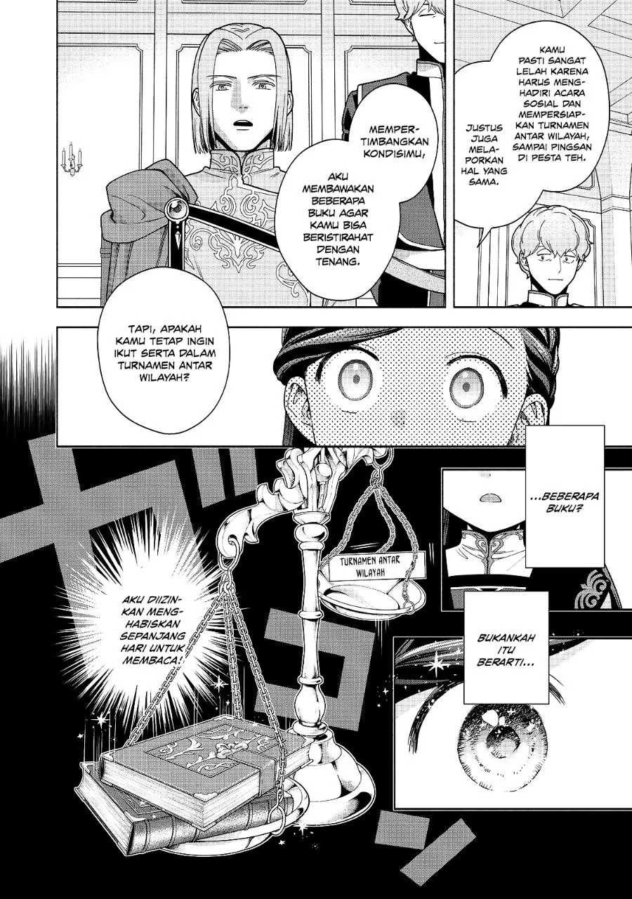 Honzuki no Gekokujou Part 4 Chapter 56 - halaman 17