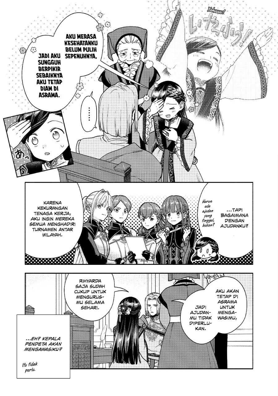 Honzuki no Gekokujou Part 4 Chapter 56 - halaman 18