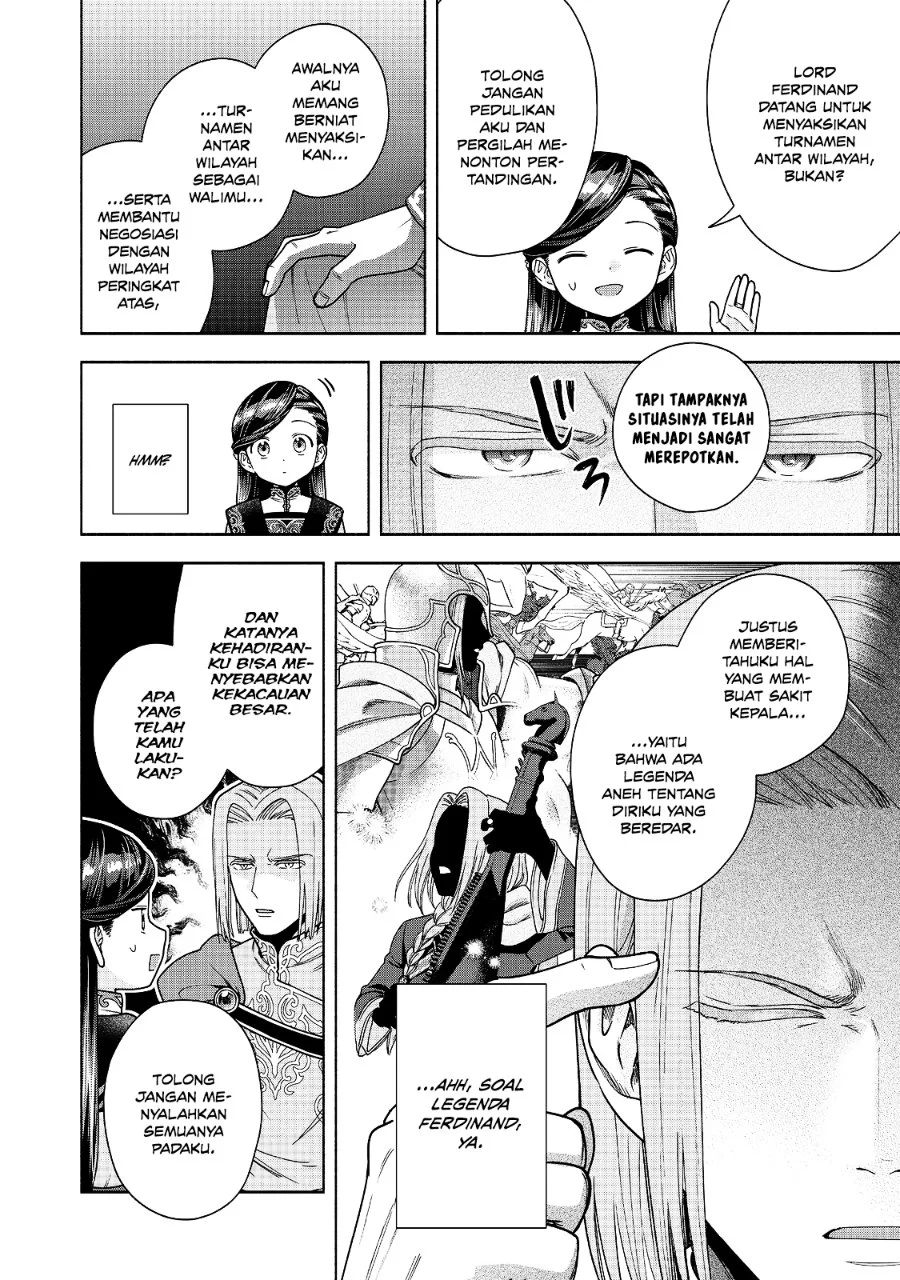 Honzuki no Gekokujou Part 4 Chapter 56 - halaman 19