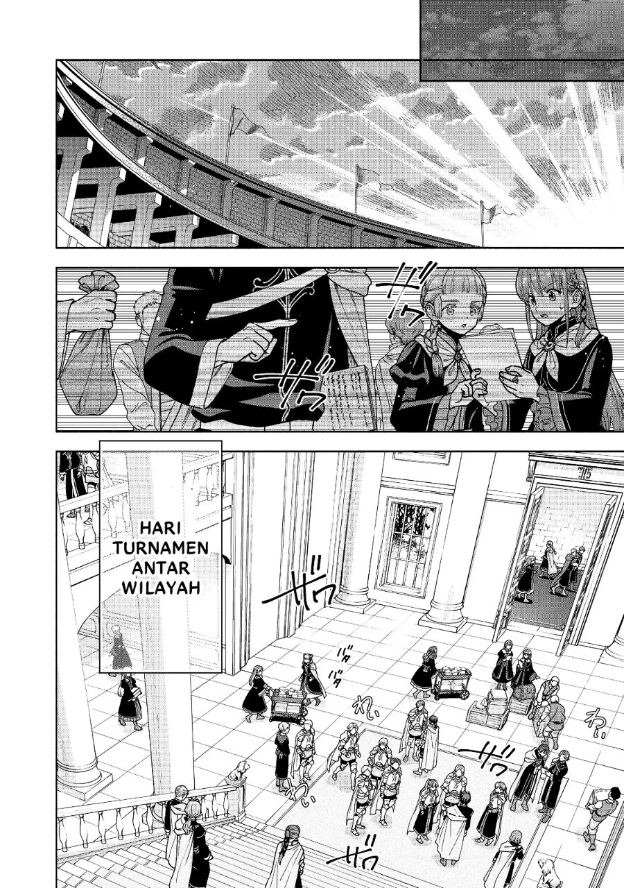Honzuki no Gekokujou Part 4 Chapter 56 - halaman 21