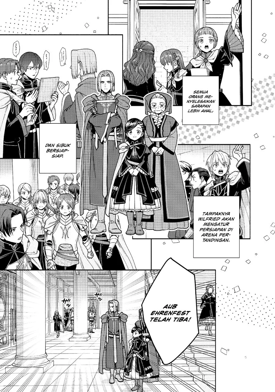 Honzuki no Gekokujou Part 4 Chapter 56 - halaman 22