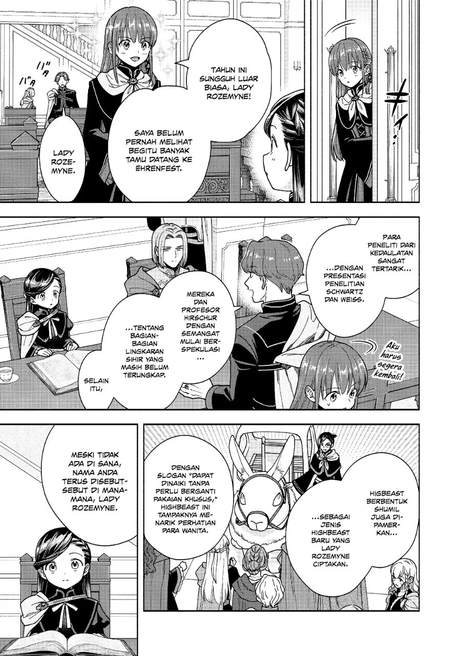 Honzuki no Gekokujou Part 4 Chapter 56 - halaman 28