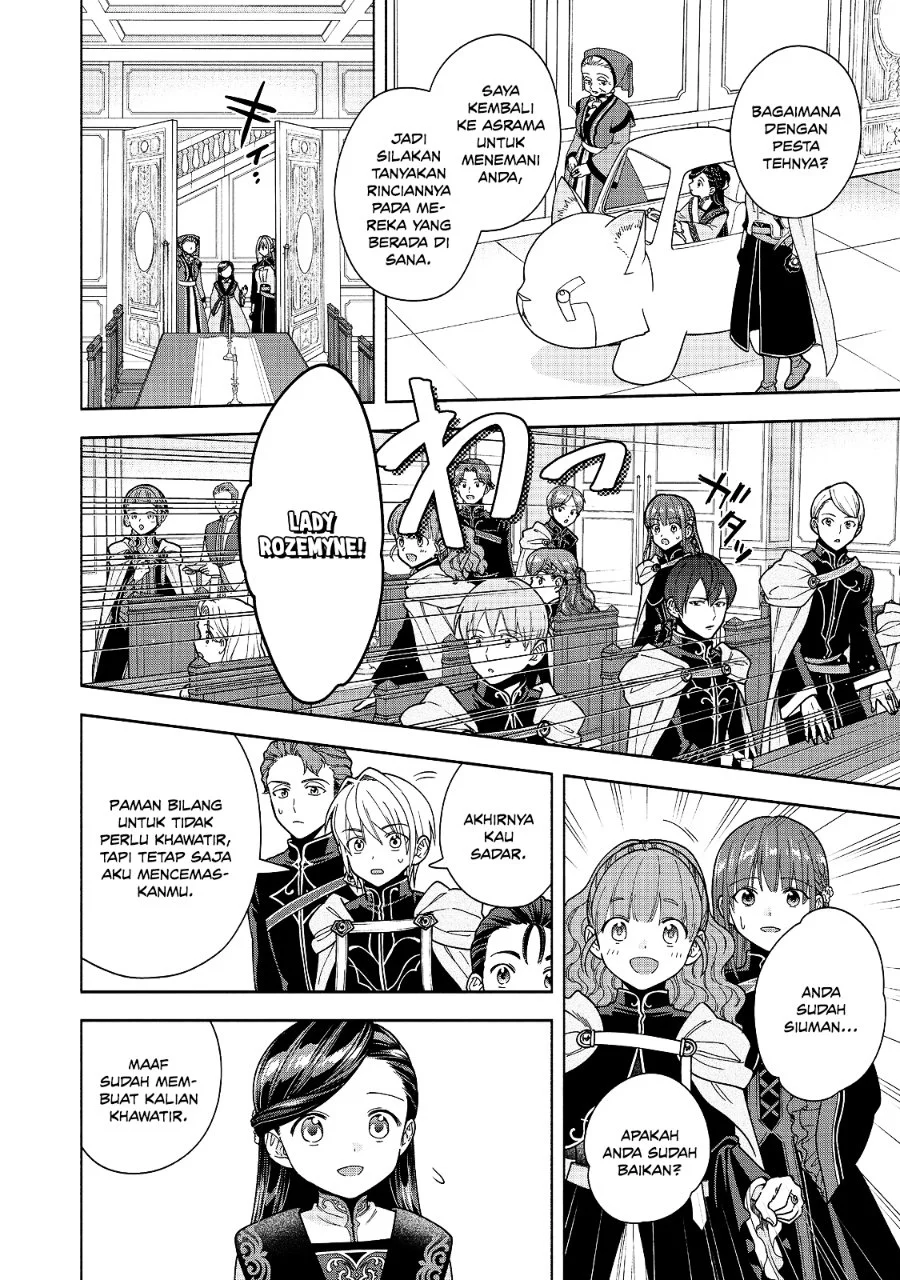 Honzuki no Gekokujou Part 4 Chapter 56 - halaman 3
