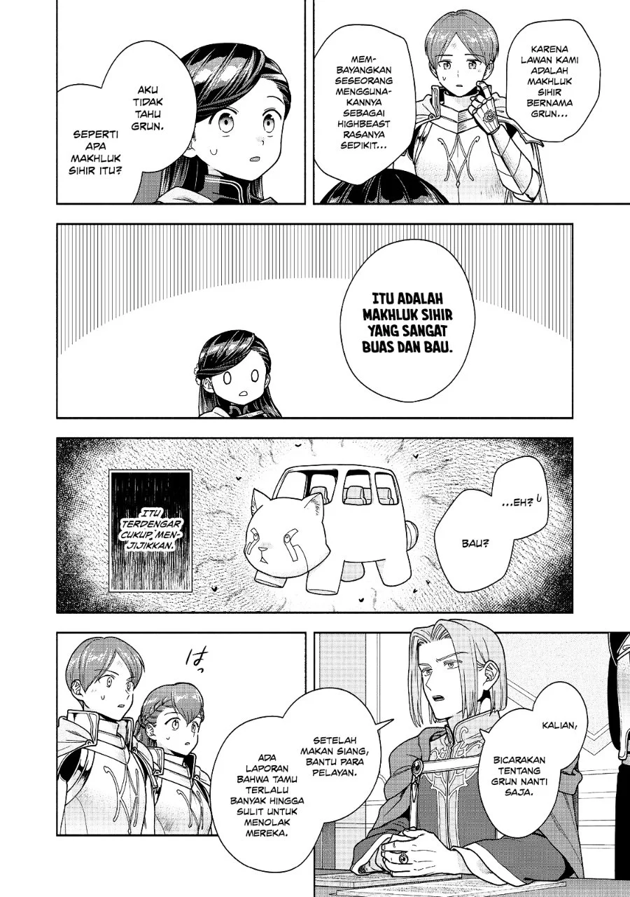 Honzuki no Gekokujou Part 4 Chapter 56 - halaman 31