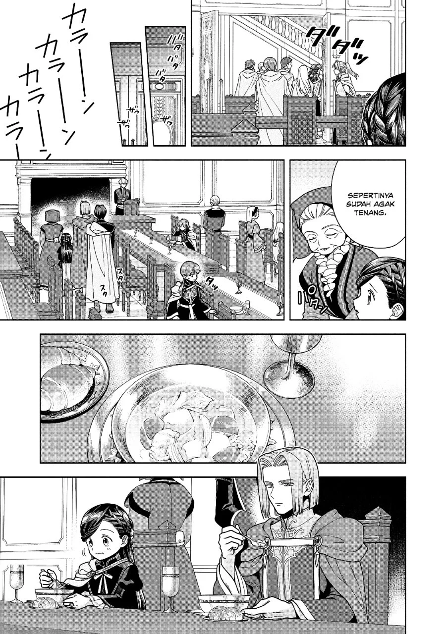 Honzuki no Gekokujou Part 4 Chapter 56 - halaman 32