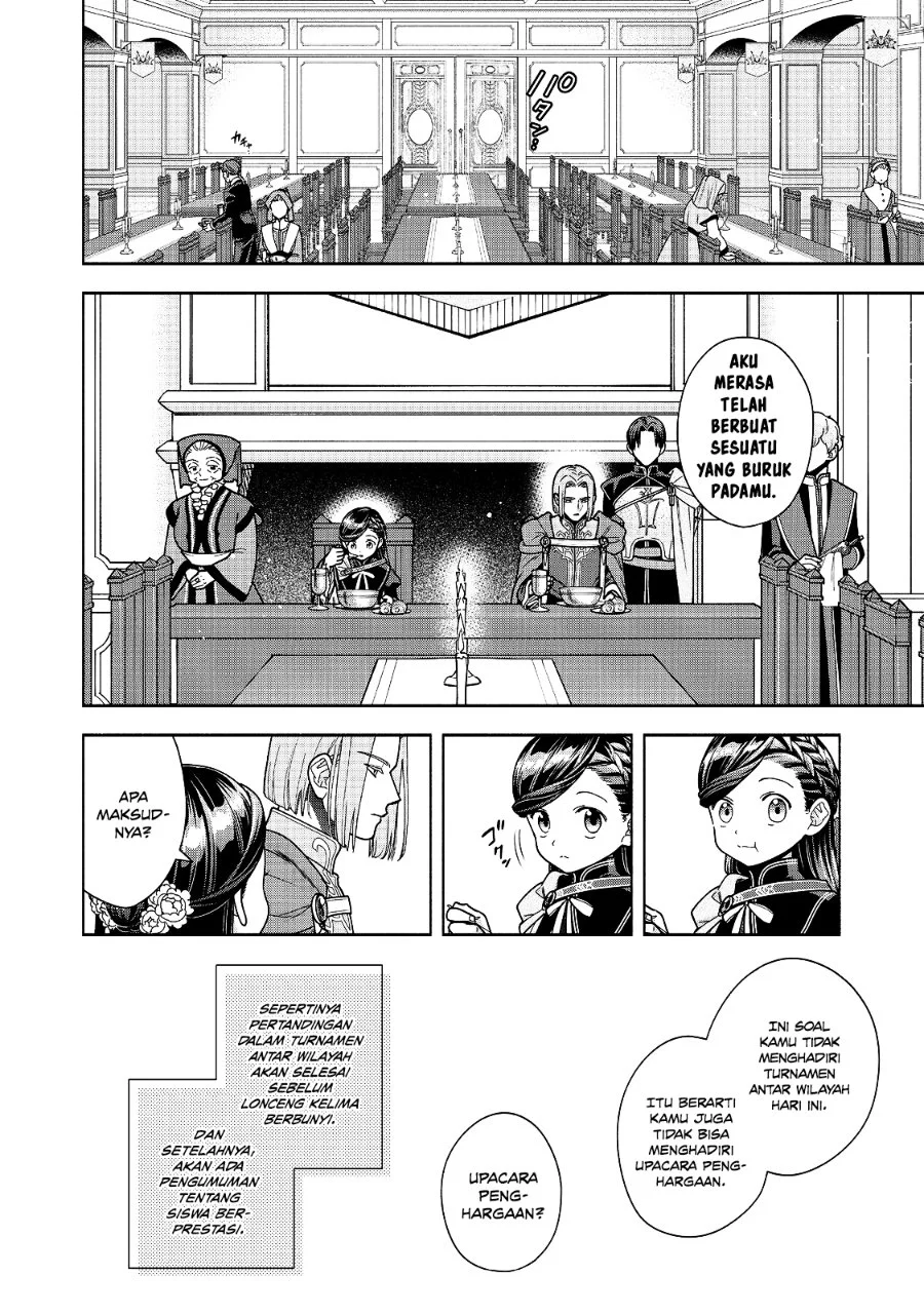 Honzuki no Gekokujou Part 4 Chapter 56 - halaman 33