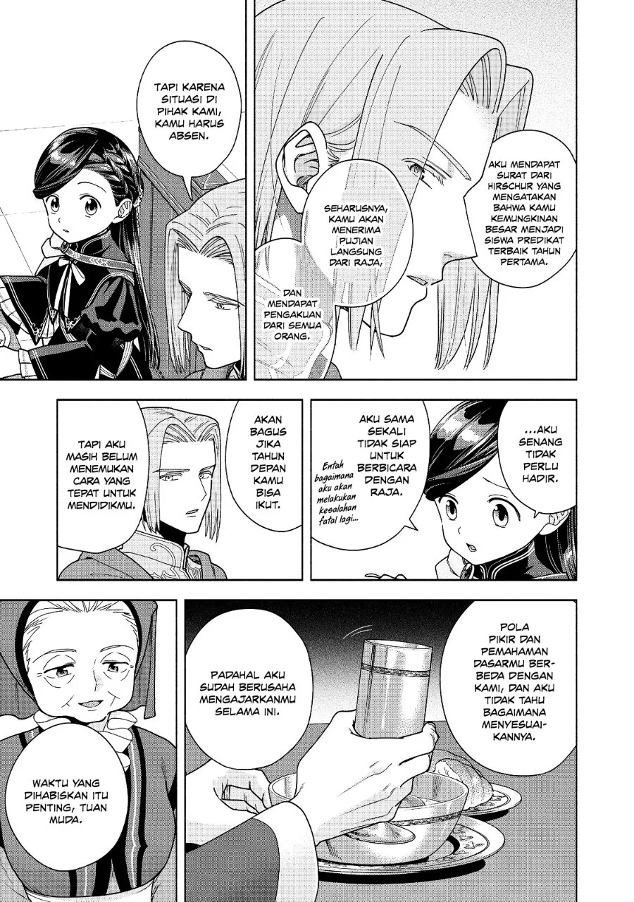 Honzuki no Gekokujou Part 4 Chapter 56 - halaman 34
