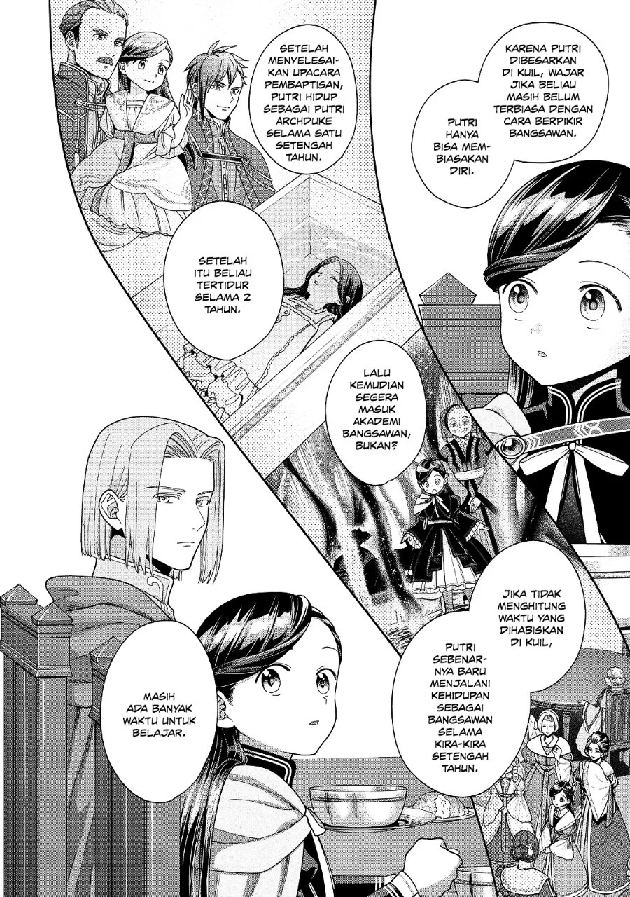 Honzuki no Gekokujou Part 4 Chapter 56 - halaman 35