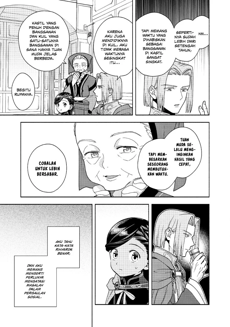 Honzuki no Gekokujou Part 4 Chapter 56 - halaman 36