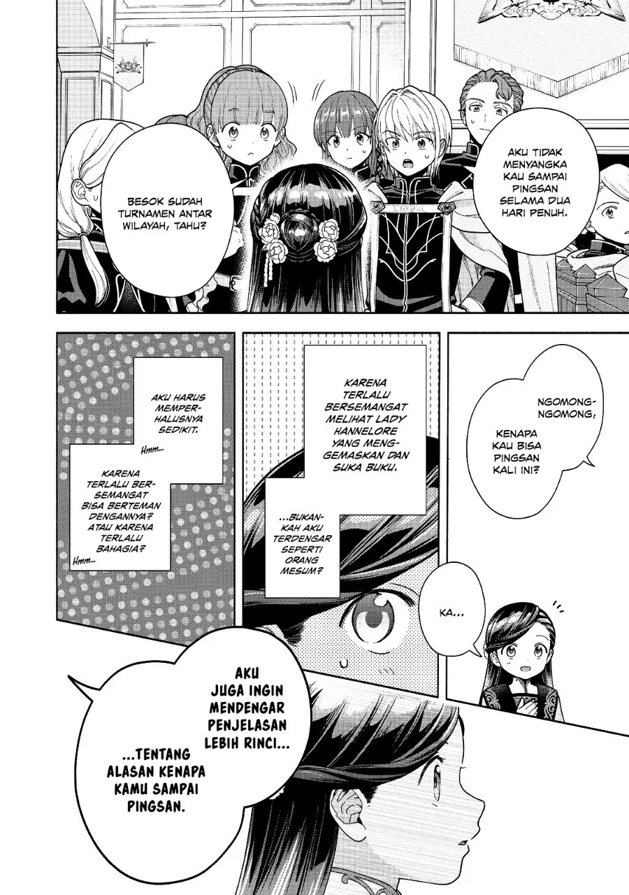 Honzuki no Gekokujou Part 4 Chapter 56 - halaman 5