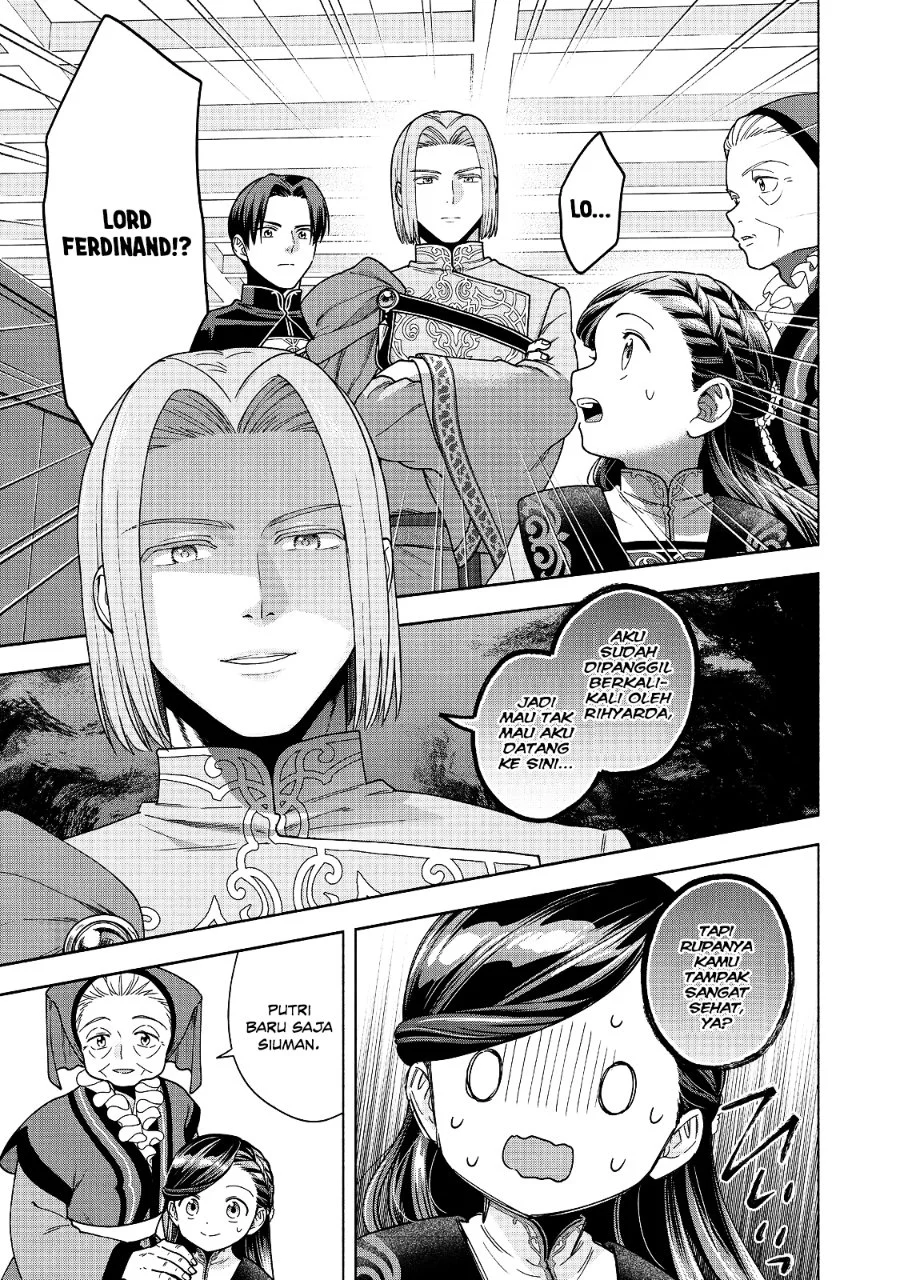 Honzuki no Gekokujou Part 4 Chapter 56 - halaman 6