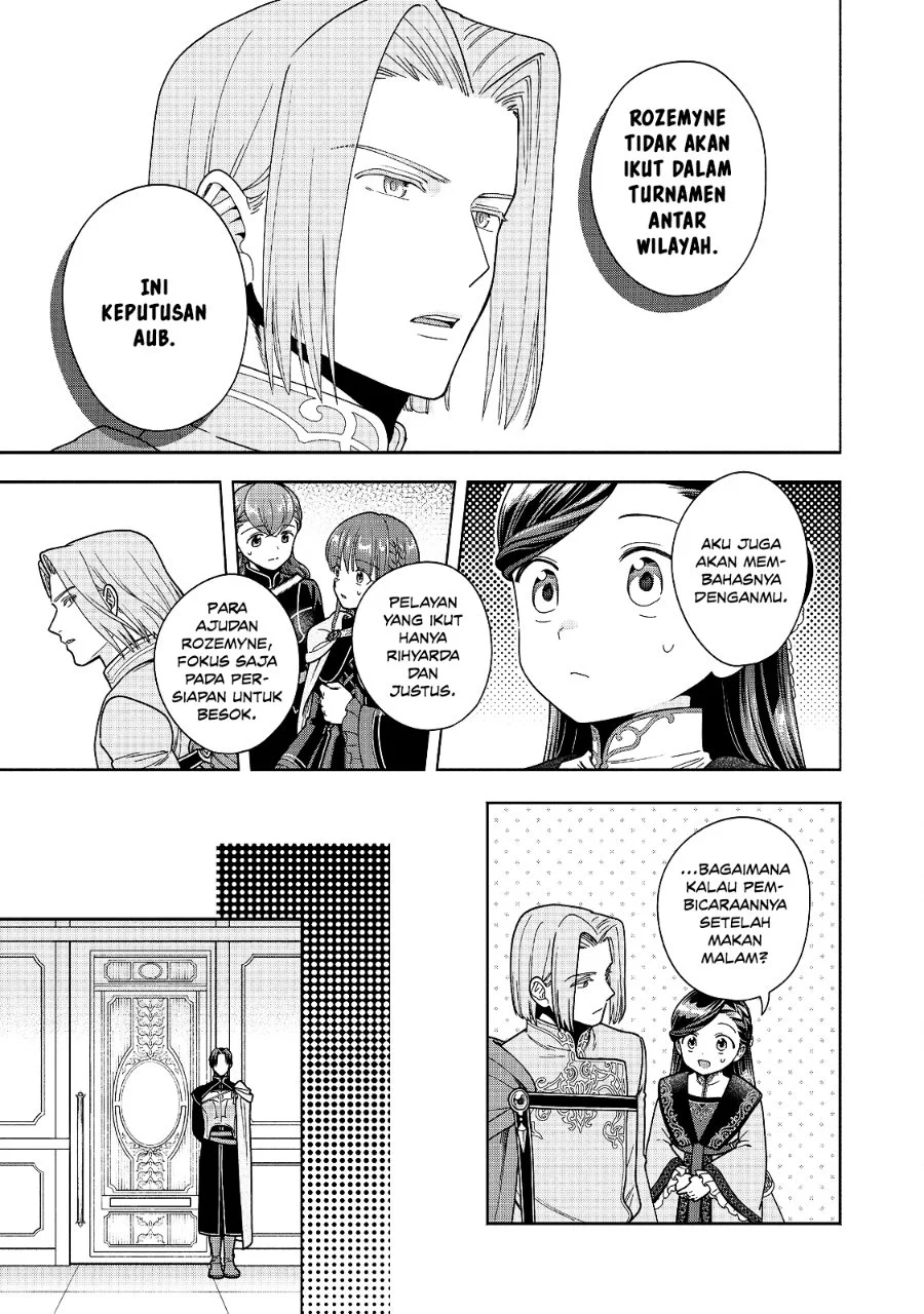 Honzuki no Gekokujou Part 4 Chapter 56 - halaman 8